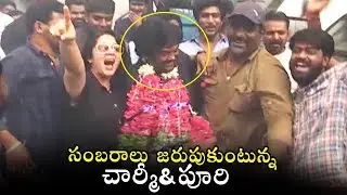 Puri Jagannadh and Charmi - Ismart Shankar Movie Success Celebrations - Ram Pothineni - Bullet Raj