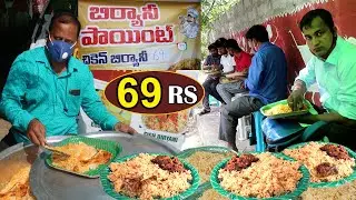 Best  Unlimited Chicken Biryani @ 69 rs only @ Hyderabad | Street Food India | Amazing Food Zone