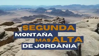 Jabal Rum_JORDÀNIA