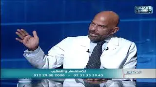 ايه هى عملية تحويل المسار و ازاى بتحصل ؟