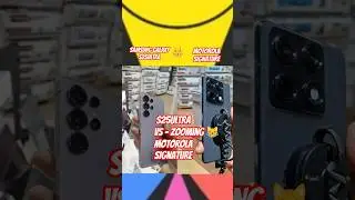 Samsung S25ultra vs Motorola Signature #shorts #samsungs25ultra #samaung #smartphone #tech #virel
