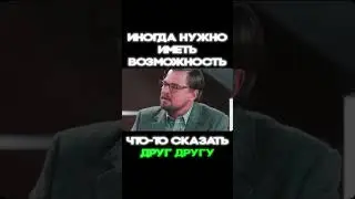 ⚔️ Это был только тизер.В Telegram &mdash; пошаговая система📌 ➡️ Жми в профиль и забирай инструмент.