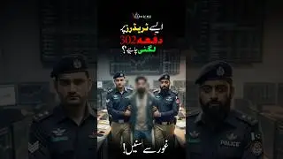 Forex Trading Ki Sab Se Bari Galti | Real Consequences Explained