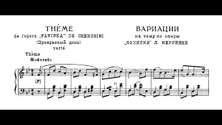 Mikhail Glinka - Variations on a Theme from Cherubini's Opera 'Faniska'