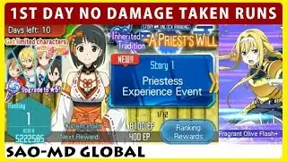 Inherited Tradition - A Priest's Will Master+2 No Damage Clear (SAOMD Memory Defrag)