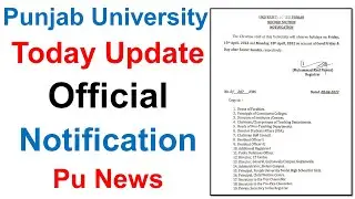Punjab University Official Notification Issued Vacation Cristian Staff Holidays pu ba bsc adp ma msc
