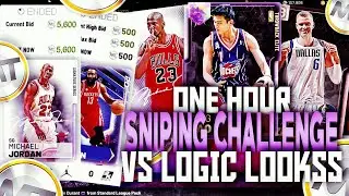 1 HOUR SNIPING CHALLENGE VS LOGICLOOKS!! CRAZY 5K MT GALAXY OPAL MICHAEL JORDAN SNIPE!! NBA 2K19