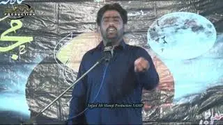 Zakir Abbas Baloch Multan _ New Majlis 2020 _ Dadu HD.