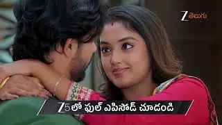 Meghasandesam | Ep - 561 | Preview | Feb 23 2026 | Zee Telugu