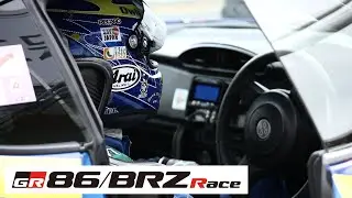 密着！86レースの魅力に迫る / TOYOTA GAZOO Racing 86/BRZ Race Rd.1 ツインリンクもてぎ