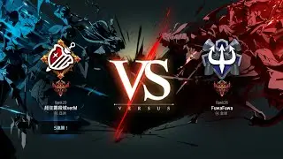 🔴LIVE【第七史詩】解天秤之主防守好刺激🙏 | GVG VS VS FUWAFUWA-全球服  正式賽季 (13/36)