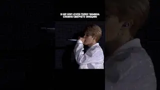 Уникальный вокал Чимина в песне Hip Hop Lover | Чимин &laquo;шепчет&raquo; эмоцию | 2014-2017 #jimin #чимин