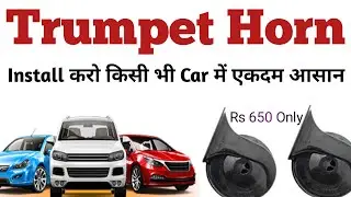 trumpet horn installation in car  || hella trumpet horn installation || uno minda trumpet horn