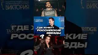 @vsngroupru о недвижимости Москвы