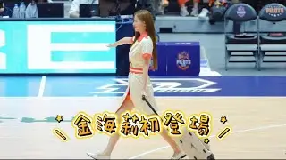 金海莉김해리空姐這是可以免費看的嗎🥵太辣了啦 #金海莉 #김해리 #kimhaeri #cheerleader #치어리더 #kt巫師 #kt위즈 #kt위즈파크#領航員 #pilotscrew 
