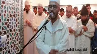 القارئ عبد الرحمن الفرجاني من تراويح رمضان 1439