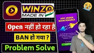 Winzo Gone 😭 Winzo App Under Maintenance | Winzo Banned | Winzo New Update | Winzo App | Winzo News