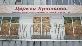 01.02.2026.  Недільне Богослужіння.
