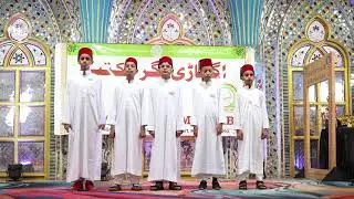 Aghadi Nagar Maktab Jalsa 2025 || Asma-un-Nabi || 99 name of prophet Muhammad (S.A.W)|