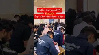 Jodhpur RAS Pre Test Series Springboard Academy #jodhpur #springboardshort #springboard #sba #ras