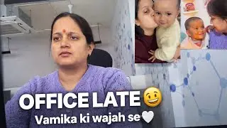 Aaj Vamika ki wajah se Office ke liye Late ho gayi 😅 | RvmLife