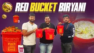 RED BUCKET BIRYANI | Spot the Taste | Biryani | Street Food | Indian Street Food