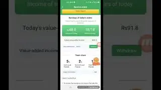 Kingkong App| Online earning From Home| 300 pkr Joining Bonus