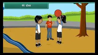 Get to Know Me 🙋 | Class 2 EVS (Hindi) | Kids Learning