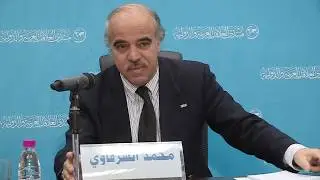 الترامبية كفلسفة سياسية وتأثيرها على العلاقات الدولية المعاصرة/ محمد الشرقاوي