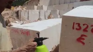 CREMA NOVA MARBLE BLOCKS