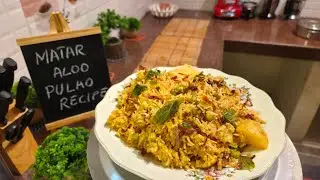 Рецепт плова с горошком и картофелем | Простой овощной плов в одной кастрюле | Идеальный рецепт д...