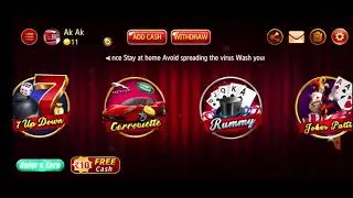 App link  