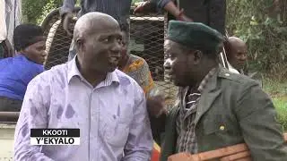 Kooti yekyalo X Kapitol Kalture