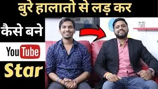 Meet One Of The Most SUCCESSFUL YouTuber Amresh Bharti AKA Mahatmaji Technical