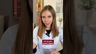 БОЛЬШЕ ПОЛЕЗНОЙ ИНФОРМАЦИИ НА КАНАЛЕ!   #shorts