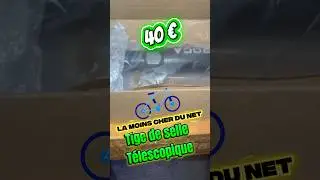 Tige de selle la moins ch&egrave;re du net #aliexpress #mtbreview #mtb #unpacking