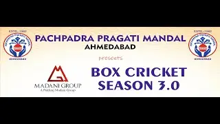 PPM BOX CRICKET LEAGUE SEASON 3.0 ||  SEMI FINALS & FINAL || ASP CRICKET LIVE