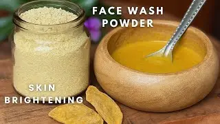 How to Make Skin Brightening Face Wash Powder at Home | 3 Natural Ingredients 🌿| Herbal Cleanser