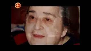 დოკ. ფილმი - რა ხდება სიკვდილის შემდეგ