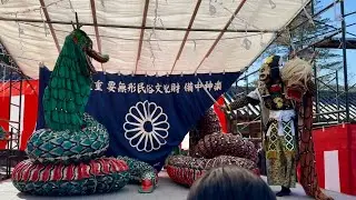 奉納 備中神楽 餅撒き 吉備津神社 岡山県岡山市 2026.1.10