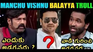 MANCHU VISHNU # BALAYA THATHA TROLL # SNOW AKKA SNOW UNCLE