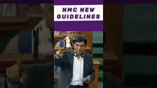 NMC New Guidelines For mbbs abroad 2023 #shorts #mbbs #neet #nmc #students #mbbsexam #ytshorts