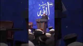 Ahmadiyya Nazm | Ik Jarri-uAllah | ایک جرری اللہ | #MTA ##islamahmadiyyat #LoveForAll #Fyp 
