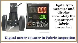 Digital meter counter in Fabric inspection| Q-Test | Amith Garment Services