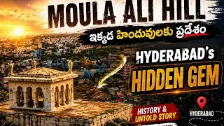 Moula ali dargah||hidden gem of Hyderabad||vlog in Telugu||2025