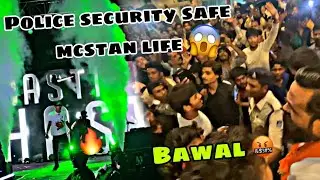 Police And Security Safe @MCStanOfficial Indore Live Concert Gone Wrong #indiatour #mcstan #concert