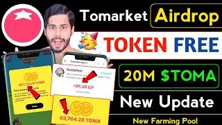 Tomarket Early Adopter Rewards 🔥 tomarket new update, tomarket airdrop, tomarket combo today, toma