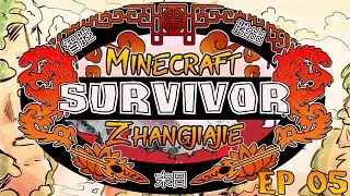 Minecraft Survivor Season 8 Episode 5 Damned If I Flip, Damned If I Don't