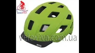 Велосипедный шлем Abus Hyban. Веломагазин VeloViva