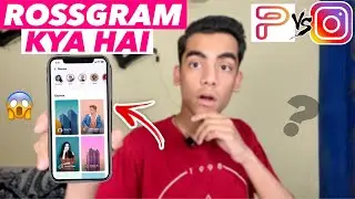 &lsquo;Rossgram&rsquo; Instagram&rsquo;s New Competitor? | Rossgram App in Russia | Rossgram App